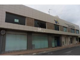 Oportunidad de banco sin comisiones!!! photo 0