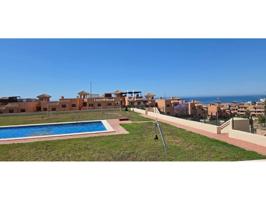 ¡Funcional y acogedor piso con piscina en El Mojón de Cartagena! photo 0