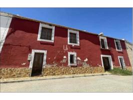 Vivienda unifamiliar en Abanilla! photo 0