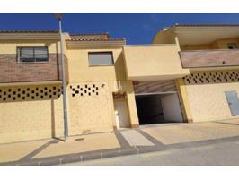 Amplia plaza de garaje en venta en El Jimenado de Torre-Pacheco photo 0