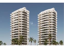 APARTAMENTO DE OBRA NUEVA CON VISTAS AL MAR photo 0