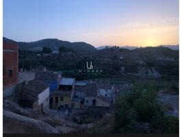 Casa adosada en venta en Cehegín photo 0