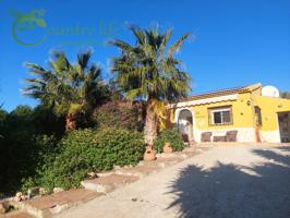 Unifamiliar Separadas En venta en Alcaucín photo 0