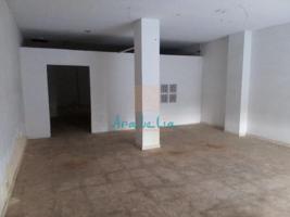 Oficina En venta en Fátima, Córdoba photo 0