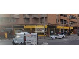 Local En alquiler en Vistabella, Murcia photo 0