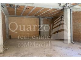 En venta local comercial en Arganda del Rey, Madrid. photo 0