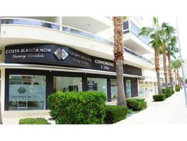 Local Comercial exterior - Coworking L'Albir photo 0