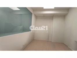 Local comercial en venta en Berga photo 0