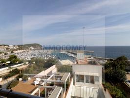 Piso En venta en Palamós photo 0