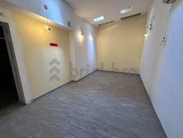 Local en alquiler en c- Freixures, 8 - Barcelona photo 0