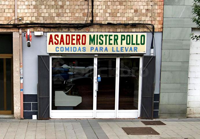 Local en rentabilidad Av. Fernandez Ladreda, 27 - León photo 0