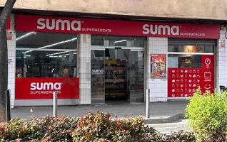 Local en rentabilidad Avinguda del Cardenal Vidal i Barraquer, 53 - Reus photo 0