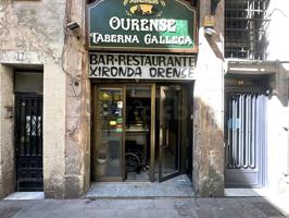 Local en Carrer d&#x27;En Roig - Barcelona photo 0