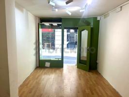 Local en Carrer de Milton - Barcelona photo 0