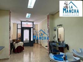 INMOBILIARIA LA MANCHA VENDE LOCAL COMERCIAL ZONA ENSANCHE-FRANCISCANOS photo 0