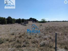 INMOBILIARIA LA MANCHA VENDE TERRENO RUSTICO ZONA RINCON DEL MORO (CASAS VIEJAS) photo 0