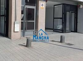 INMOBILIARIA LA MANCHA ALQUILA LOCAL EN ZONA TAMOS. photo 0