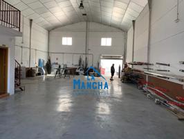 REF:Y087. INMOBILIARIA LA MANCHA VENDE NAVE INDUSTRIAL EN POLIGONO INSDUSTRIAL ROMICA. photo 0