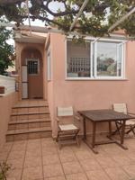 GRAN BUNGALOW CON SOLARIUM EN LOS FRUTALES : 2 HAB, 1 BAÑO photo 0