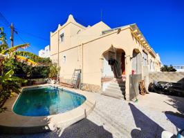 GRAN CASA PAREADA EN SAN MIGUEL, 4 HAB, 2 BAÑOS photo 0