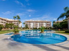 GRAN APARTAMENTO EN TORREVIEJA, 3 HAB, 2 BAÑOS photo 0