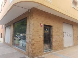 Local comercial en alquiler en SAN ROQUE photo 0