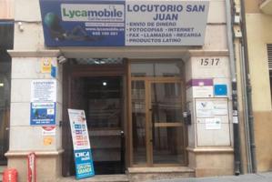 OPORTUNIDAD!!! Local comercial de 100 m2 en pleno centro de Teruel photo 0