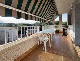 Casa a 4 Vientos ideal para familias, ¡a solo 2 minutos de la estación de cercanías! photo 0