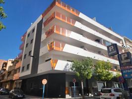 Moderno y amplio apartamento a 5 minutos de la Playa del Cura, Torrevieja. photo 0