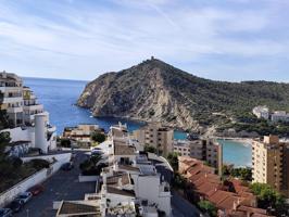 Tu Refugio en Benidorm: Piso Reformado con Terraza y Parking photo 0