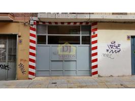 Local En venta en Garrido Sur, Salamanca photo 0
