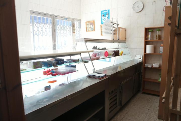 Local Comercial en el Corazón de Sanlúcar de Barrameda - Oportunidad Única photo 0