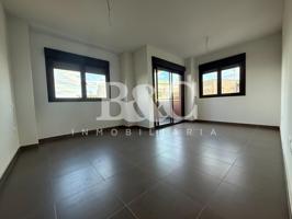 APARTAMENTO DE UN DORMITORIO EN EL EDIFICIO ¨EL CEDRO¨ photo 0
