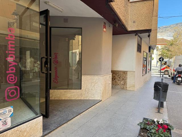 ¡SE ALQUILA LOCAL EN DURCAL CENTRO! photo 0