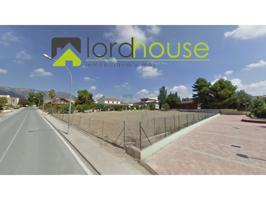 Terreno Urbanizable En venta en Carrasquilla, Lorca photo 0