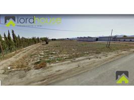 Terreno Urbanizable En venta en Marchena, Lorca photo 0