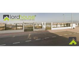 Terreno Urbanizable En venta en Purias, Lorca photo 0
