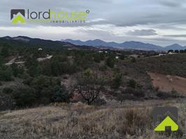 Otro En venta en Ortillo, Lorca photo 0