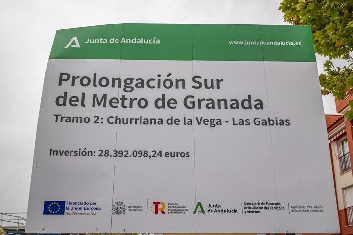 Terreno Urbanizable En venta en Vega De Granada Zona Sur, Las Gabias photo 0