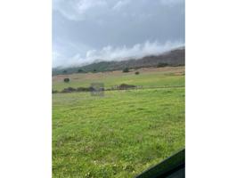 Otro En venta en Plasencia photo 0