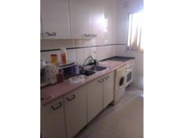 Piso En venta en Coria photo 0