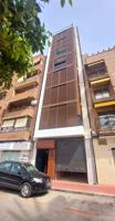 Oficina En alquiler en Juan Carlos I, Murcia photo 0