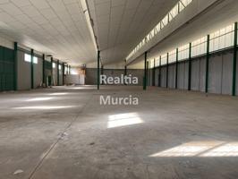 NAVE AMPLIA EN VENTA EN EL POLIGONO INDUSTRIAL OESTE photo 0