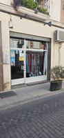 BONITO LOCAL COMERCIAL EN EL CORAZON DE ALBOLOTE photo 0