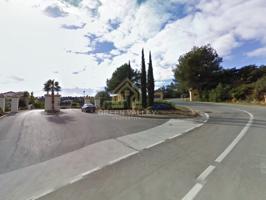 Terrenos Edificables En venta en Sotogrande photo 0