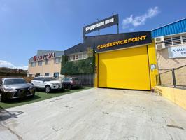 🚗 Taller Industrial Totalmente Equipado en Alquiler – Polígono Industrial Pla de la Vallonga (Alicante) photo 0