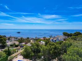 Terrenos Edificables En venta en Altea photo 0
