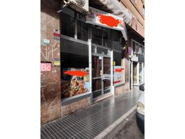 Local en venta en Puerto Canteras(35010) photo 0