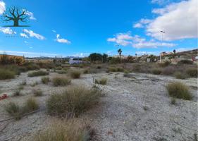 SOLARES EN VENTA EN CAMPOSOL photo 0