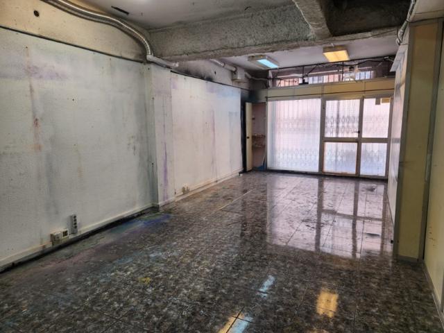 Local En venta en La Teixonera, Barcelona photo 0